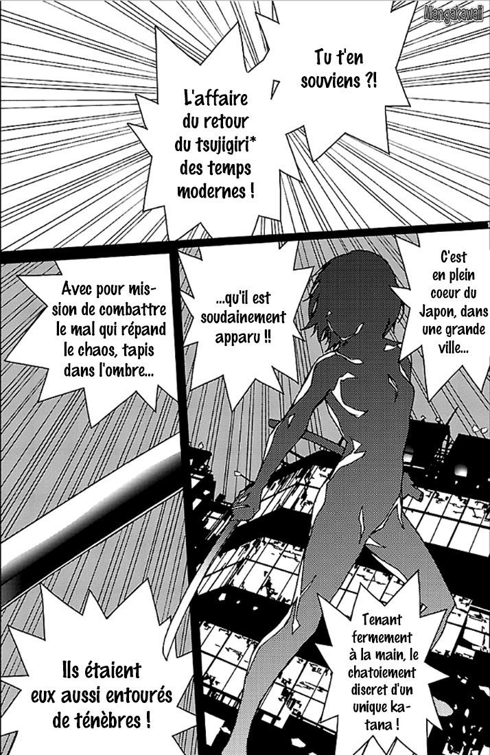 Abnormal Kei Joshi: Chapter 13 - Page 1